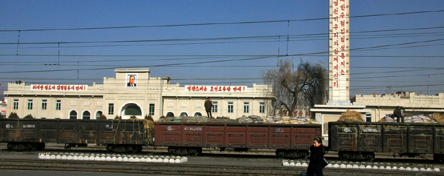 新义州特别行政区