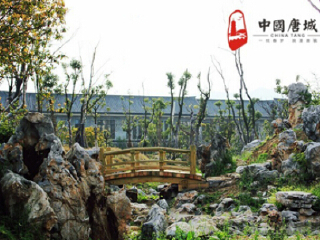 中国唐城（襄阳影视城）