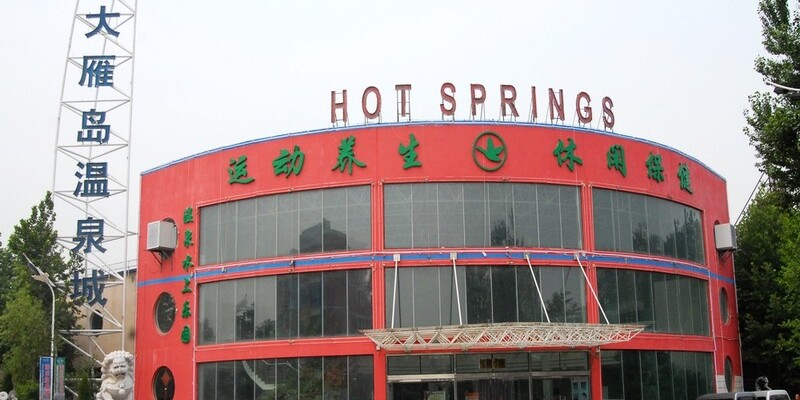 产品图7
