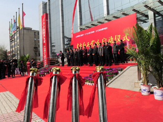 东方红农耕博物馆