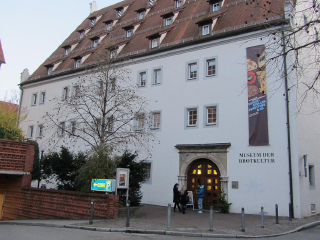 乌尔姆面包博物馆