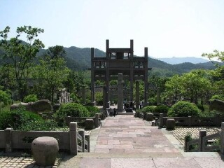 宁波南宋石刻公园