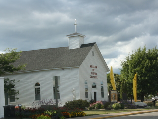 奥吉布瓦文化基金会