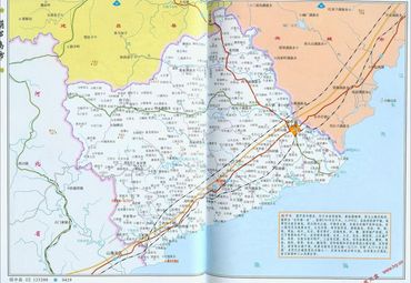 绥中县地形图图片