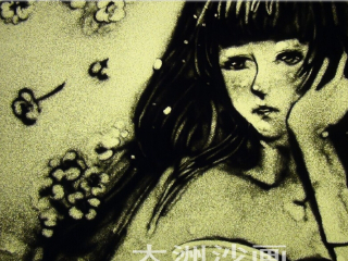 北京大洲沙画创意中心