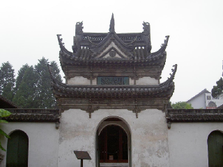 松江清真寺