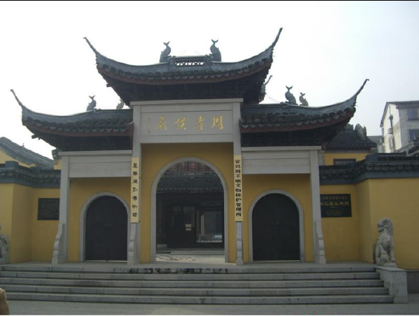 善卷洞国山碑旅游景点大全