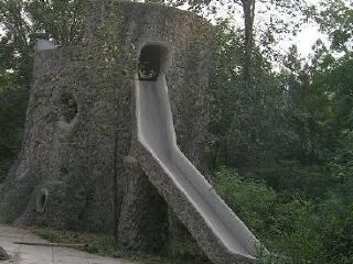 北京鹰山森林公园