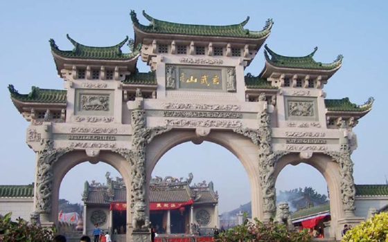 云南省陆丰市,广东省陆丰市_文秘苑图库