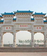 景点图片