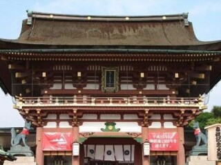 伏见寺