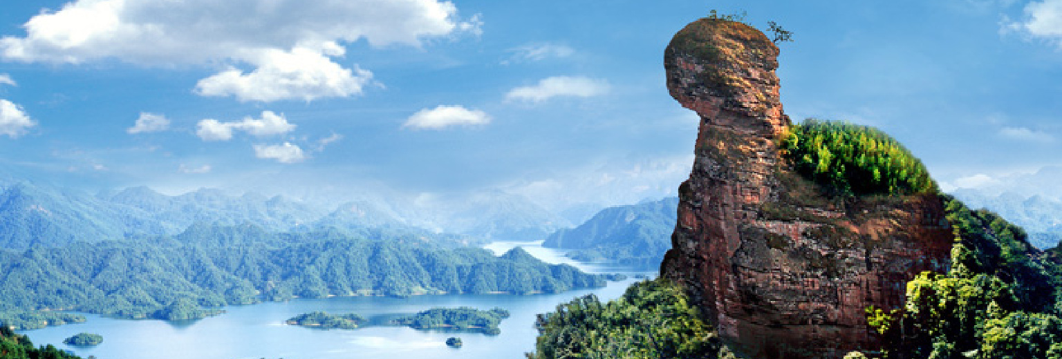 猫儿山国家森林公园旅游攻略