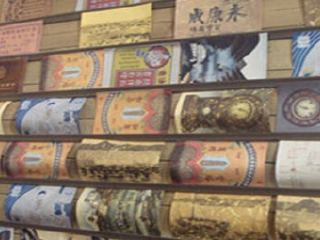 福建厦门百年鼓浪屿景区