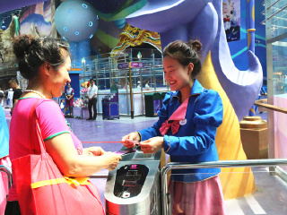 哈尔滨永泰世界主题乐园