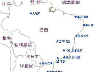 米纳斯吉拉斯州