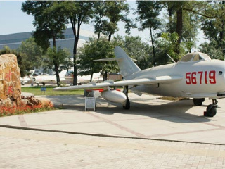 沈飞航空博览园