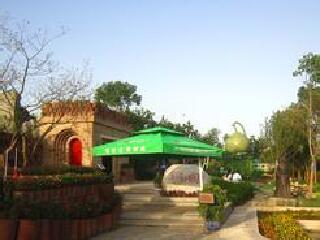 陕西省安康展园