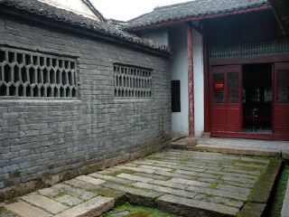 鄂豫皖分局旧址群