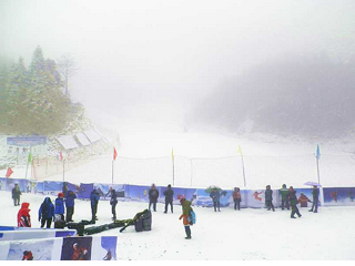 东山峰云顶滑雪场