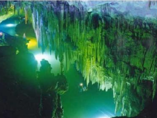 锡诺亚洞国家公园