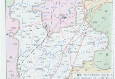 新乡县地图