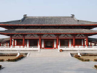 唐城遗址博物馆