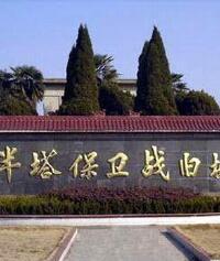 景点图片