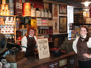 圣奥古斯丁老店博物馆