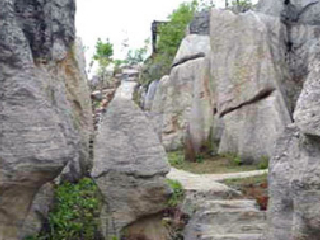 宜都奥陶纪石林景区