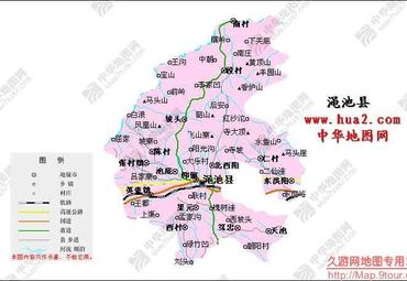 渑池县地图2