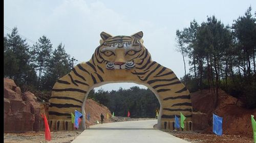  黃山虎林園自助1日遊>本產品單售黃山虎林園門票