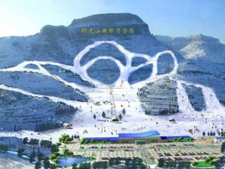 济南卧虎山滑雪场