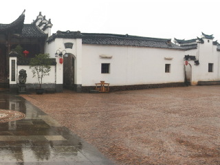 衢州清漾毛氏文化村