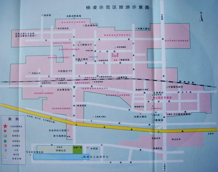 西安市杨陵区地图图片