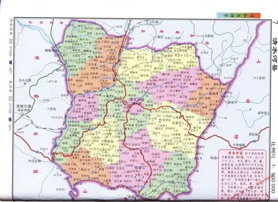 山西偏关县地图图片