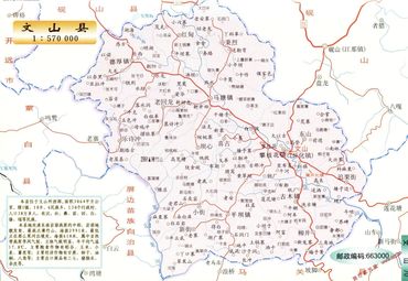 文山马塘地图图片