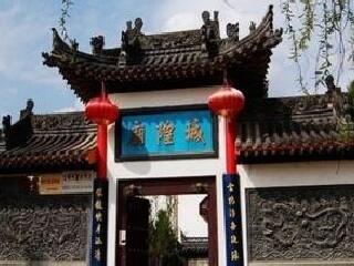 城隍庙十八丈瀑布