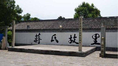  杭州-普陀山-奉化溪口高铁5日游>海天盛地,济南往返