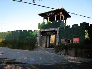 江阴军事文化博物馆