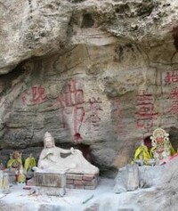 景点图片