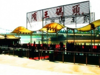 湖州项王画舫游船