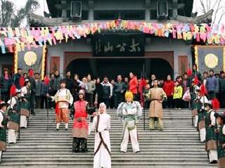 常州天目湖太公山