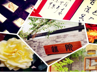 北京迷院密室逃脱