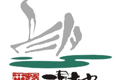 西溪国家湿地公园图片