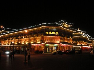 杨柳青广场