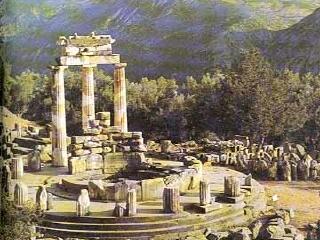 穆斯山省级公园