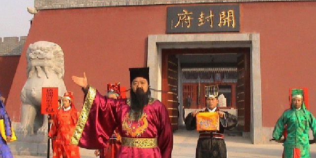 亮点图片