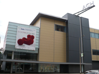 汉密尔顿艺术画廊