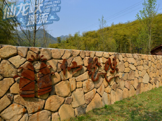 湖州安吉仙龙峡漂流