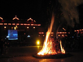 峰岩生态旅游区